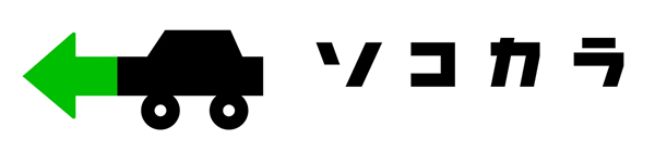 sococara auction logo